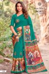 Jagriti Vol 1 By Kashvi Dull Moss Foil Printed Saree 